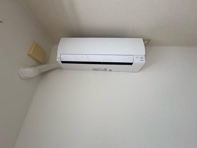 �y���̑��ݔ��z�@