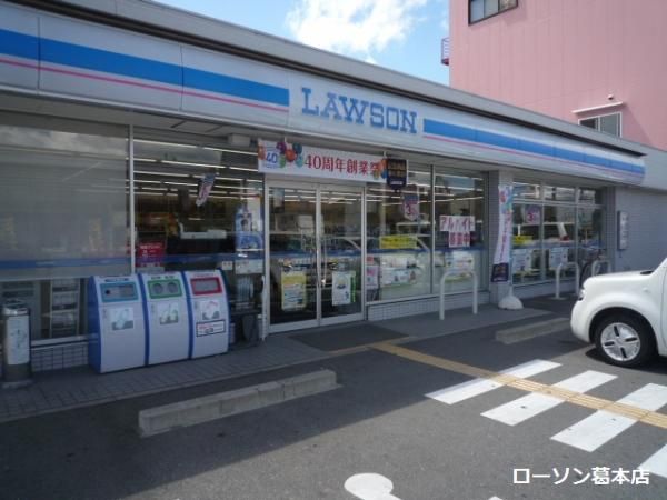 �y���Ӂz�@�k��3��