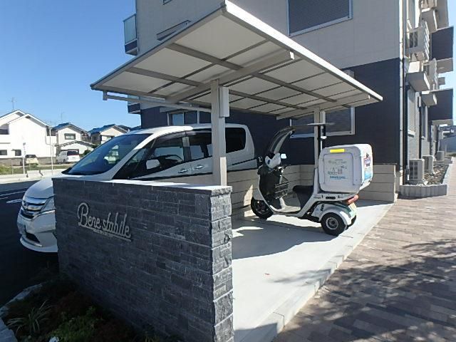 �y���̑����L�����z�@