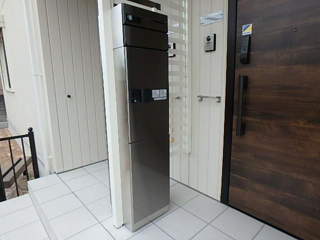 �y���̑��z�@����zBOX��