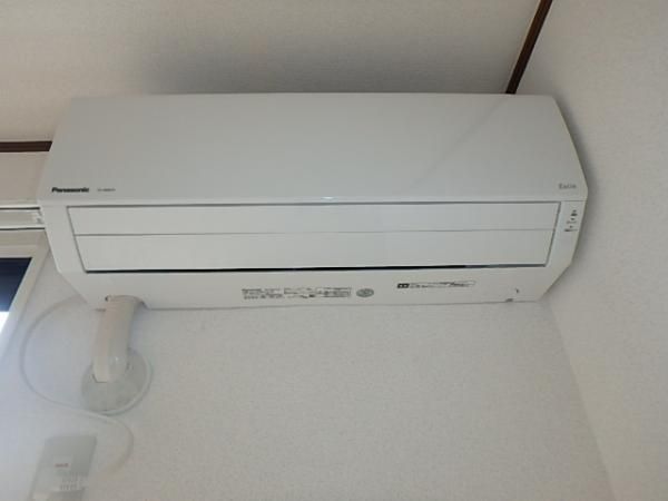 �y���̑��ݔ��z�@