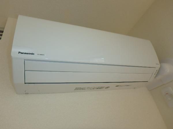 �y���̑��ݔ��z�@