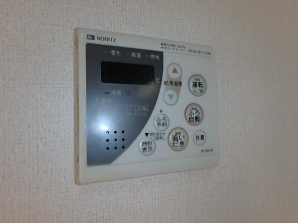y̑ݔz@