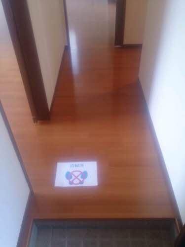 yցz@