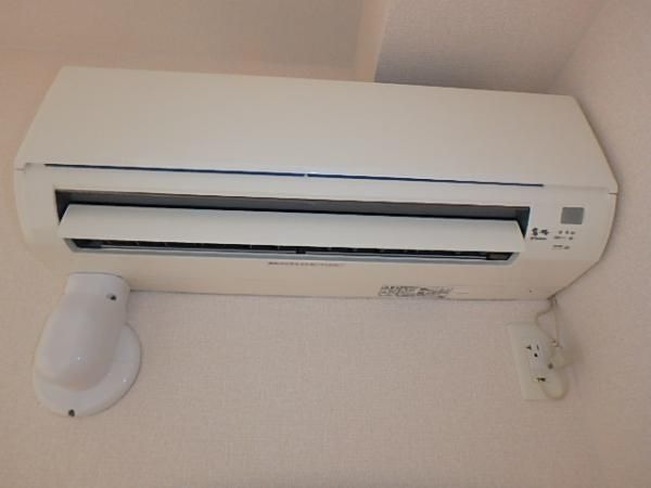 �y���̑��ݔ��z�@���G�A�R���t��