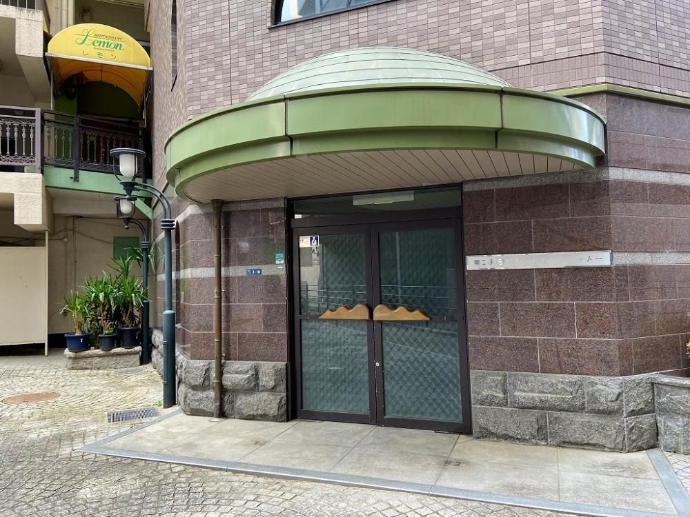 �y�G���g�����X�z�@