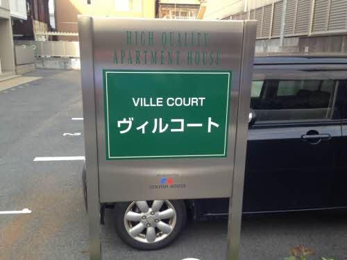 �y���̑����L�����z�@