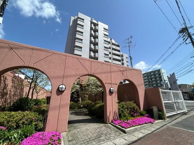 �y���̑��z�@