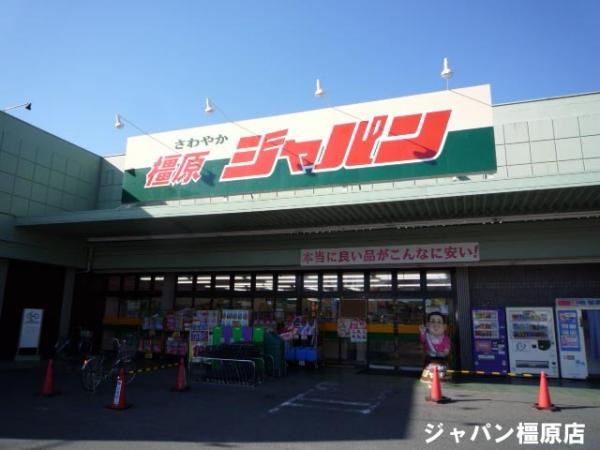 �y���Ӂz�@