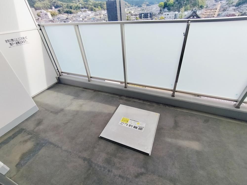 �y�x�����_�z�@