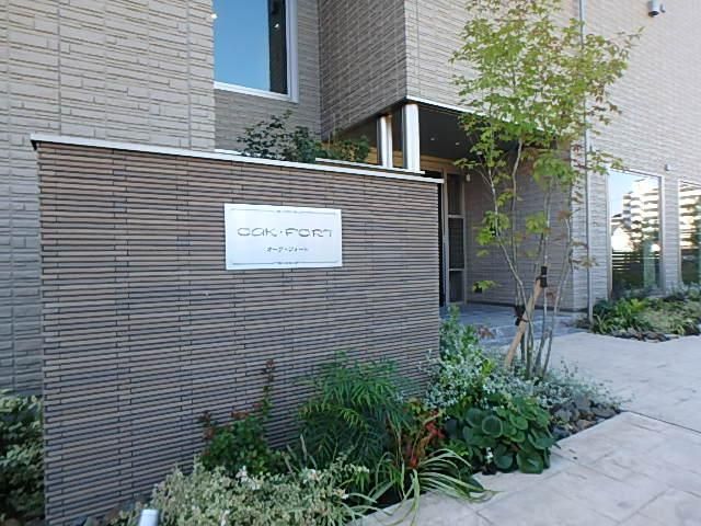 �y�G���g�����X�z�@