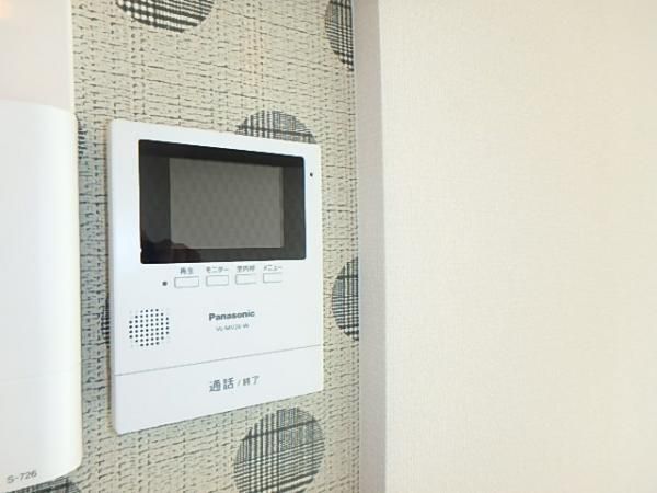 �y���̑��ݔ��z�@