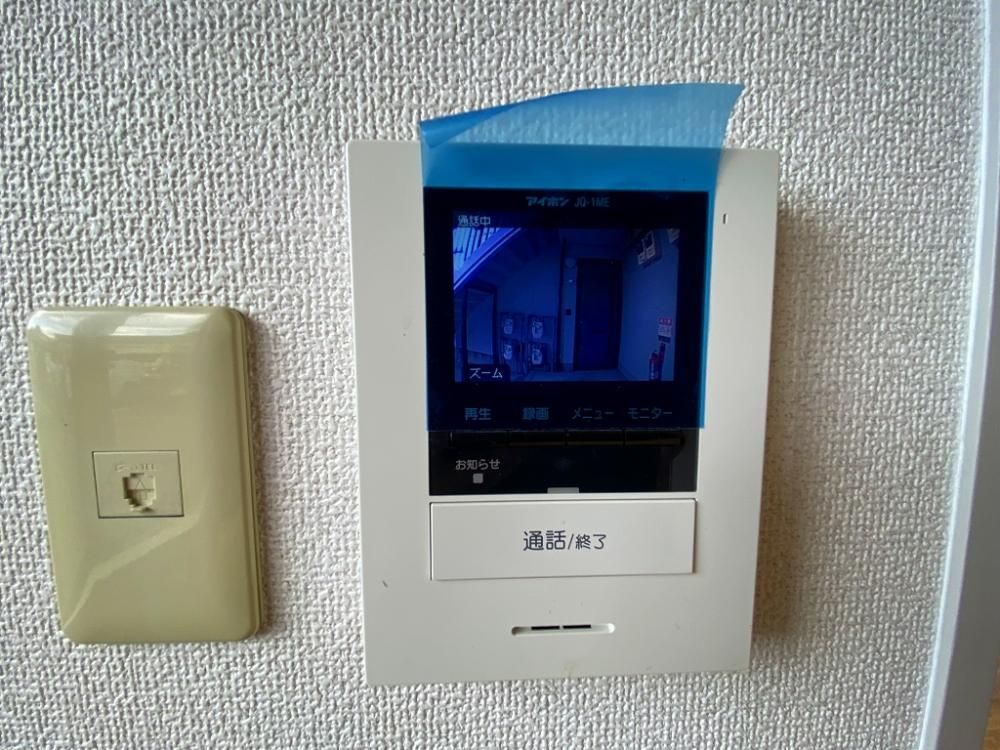 �y�Z�L�����e�B�z�@