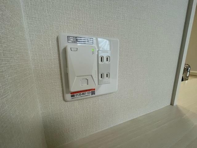 �y���̑��ݔ��z�@��Wi-Fi��