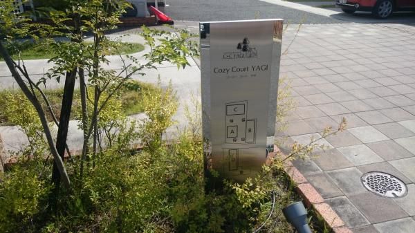 �y�G���g�����X�z�@