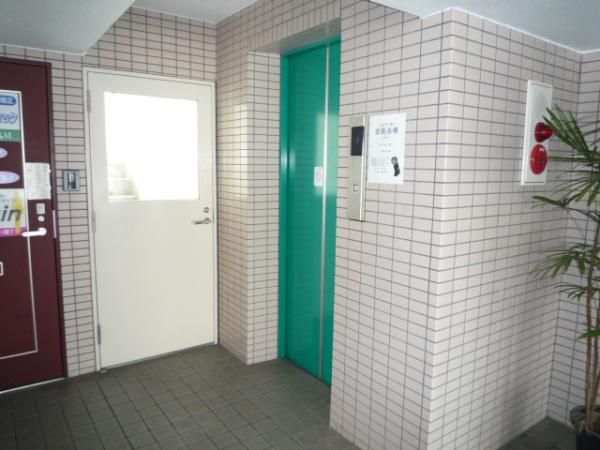 �y�G���g�����X�z�@