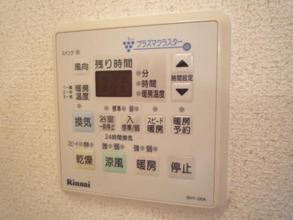 y̑ݔz@