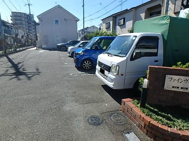 �y���ԏ�z�@