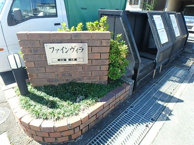 �y�G���g�����X�z�@