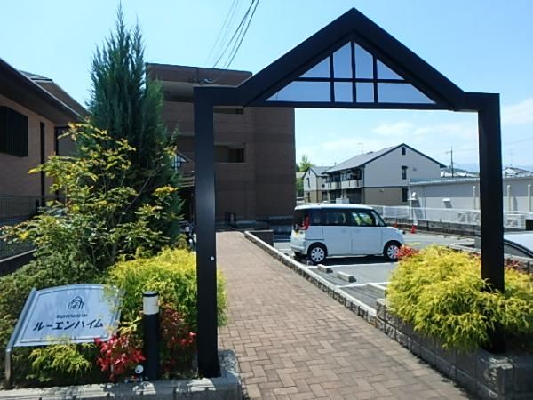 �y�G���g�����X�z�@