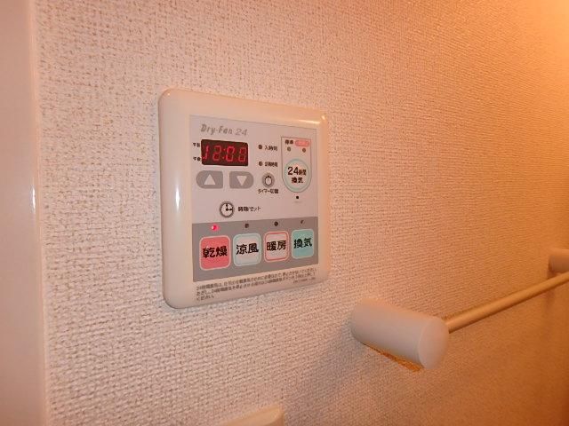 �y���̑��ݔ��z�@