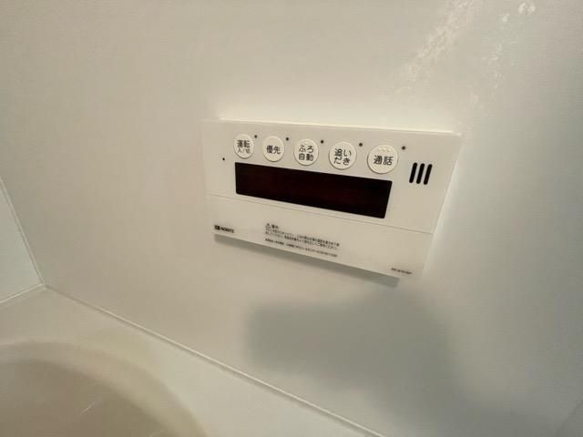 �y���̑��ݔ��z�@