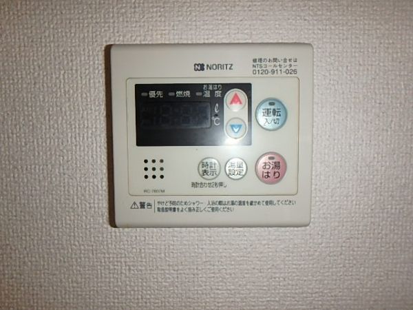 y̑ݔz@