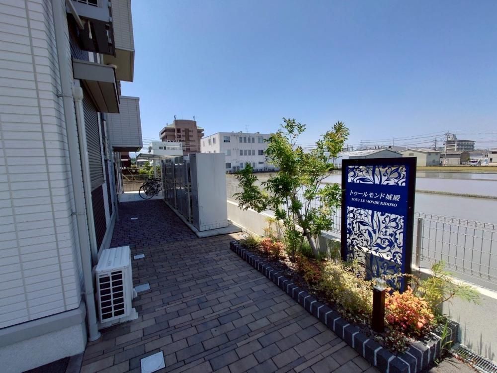 �y�G���g�����X�z�@