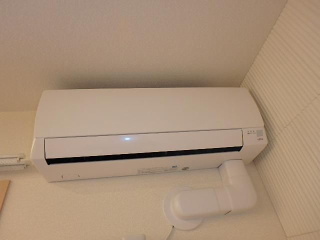 �y���̑��ݔ��z�@