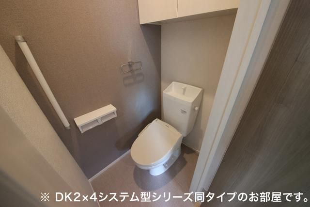 【トイレ】　