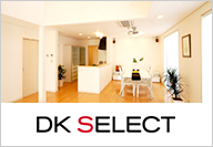DK SELECT